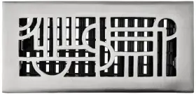 Ada410-nkl Decor Grates 771308003443 4-inch By 10-inch Art Deco Aluminum Nickel Floor Register Cast Al
