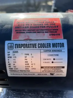 2205 Dial Evaporative Cooler Motor 3/4hp 115v 1725rpm 60hz 56z #2