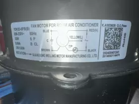 Ydk53-6fb Guangdong Welling Manufacturing Co. Ltd. B 5-wires 202400401241 Motor #2