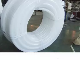 054116 Intbuying 300m Polyethylene Floor Heating Pipe Pert Geothermal Tube Caliber 20mm #3