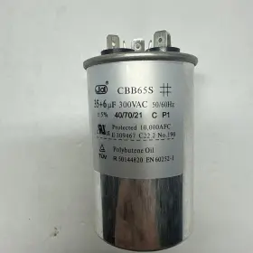 En60252-1 Jd Cbb65s Frigidaire/ Ge E 309467 300vac 50/60hz R 50144820 Ac Capacitor