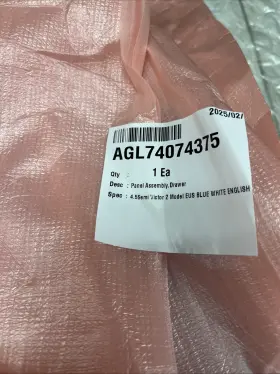 Agl74074375 Lg Drawer Panel Assembly Power Replacement New Oem