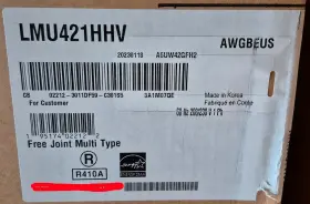 Lmu421hhv Lg Outdoor Heat Pump Ltl Freight Included In Price Listed