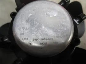 3900-2010-000 Marley Engineered Products Used Morrill Motors 208/240v 1550rpm Cw Motor #3