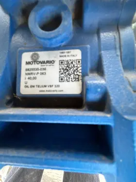 Vc-2000 Motovario Vent Control System Gear Drive Motor #2