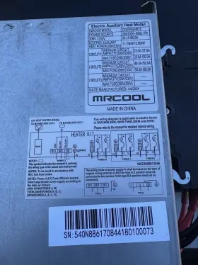 Centralhk15 Mrcool Electric Heat Kit 15kw 208-230v 50 001-55 000 Btu