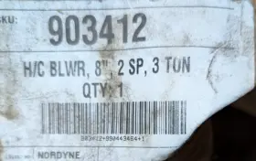 903412 Nordyne Blower Assembly