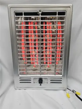 9356 Nutone Vintage Wall Radiant Heater Model 1200 Watt 12 Inch X18 120v