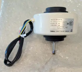 Sic-37cvl-f142-1 Read Nidec Air Purifier Brushless Dc Fan Please Description