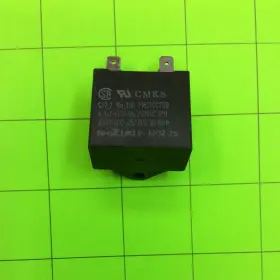 Hwc05tcb-t Shizuki Haier A/c 4.0uf 10/5% 250vac 1ph Capacitor No.190