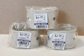 Sj77i Slim Duct Lot Of 3 Lineset Cover Coupler Ivory