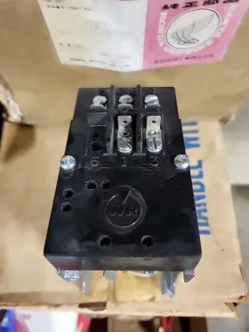 1361-102 White-rodgers Motorized Zone Valve Motor Only #1
