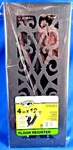 Hampton Bay Elegant Scroll 4 In. X 12 Steel Floor Register Matte Black. Fixed Price $18.00.