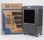 New Hessaire MC37V 3100 Cfm Portable Evaporative Cooler Swamp 3-SPEED Fan. Fixed Price $335.00.