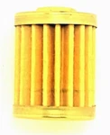 Toyostove Water Heater Parts # 17185384 Fuel Filter Cartridge BS-36UFF Type B,. Fixed Price $43.99.
