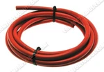 Rheem 79-21491-93 Silicone Rubber Tubing. Fixed Price $37.16.