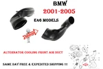 2001-2005 Bmw E46 320 325 330 Alternator Air Cooling Chanel Duct Genuine. Fixed Price $113.33.