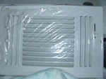Hart Cooley Wall Register By 10-WITH Flow Adjuster New, Never Used! R683. Fixed Price $5.00.