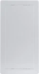 Vent Systems White Abs Plastic Access Panel 6 X 12 Inch (opening) - Door. Fixed Price $29.37.