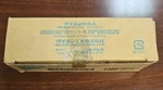 New! Daikin Interface Adapter Room Air Conditioner KRP980B2E 3P166094-7 EX572-3. Fixed Price $139.88.