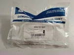 WH01X31637 Ge Washer Lid Lock Striker. Fixed Price $15.00.