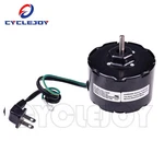 Bathroom Vent Motor For Broan Nutone 8662 8670 8672N 8661 8832N 8833 23405-SER. Fixed Price $39.99.
