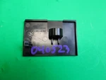 Whirlpool Refrigerator Recycled Cover W11311800. Fixed Price $17.51.