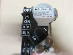 Carrier Gas Furnace Valve Part # EF33CW192 White Rodgers 36G55 Type 618. Fixed Price $39.50.