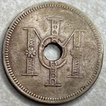 Mci Icm Cim Mic Chicago Illinois Slot Arcade Trade Token T4323. Fixed Price $5.99.