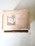 New Honeywell R8225A1017 Nos Fan Relay 24V 60HZ. Fixed Price $23.00.