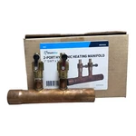 Sharkbite #831068, Port Hydronic Heating Manifold Swt 1/2 Pex, #25480Z. Fixed Price $25.00.