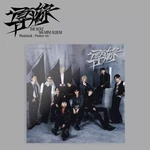 The Boyz /fuse/ 9TH Mini Album Pioneer VER/CD+PHOTOBOOK+3 Card+poster+gift. Fixed Price $15.51.