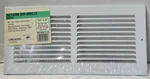 14"X6" Selkirk White Duct Opening Return Air Grille Steel Finish New. Fixed Price $9.99.