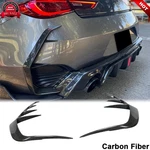 For Infiniti Q60 2016-2020 Real Carbon Rear Bumper Side Vent Blade Canard Fins. Fixed Price $175.74.