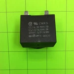 Haier HW-05CA12 A/c 6.0UF+10/-5% 250VAC 1PH Capacitor NO.190 Shizuki. Fixed Price $15.50.