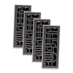 (4-PACK) ADH412-NKL Art Deco Floor Register, 4X12 Inches, Brushed Nickel. Fixed Price $115.12.