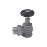 Plumbers Edge 1-1/4 In. Steam Angle Radiator Valve. Fixed Price $20.99.