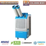 Americool 1.5 Ton 16800 Btu Air Cooled Portable Conditioner 115V 1-PHASE R32. Fixed Price $3715.00.