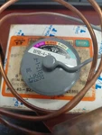 Sporlan Sbfse-a-zp Expansion Valve Head. Fixed Price $100.00.
