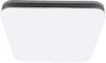 Universal Replacement Grille For Broan-nutone Bathroom Fans Replaces FG701. Fixed Price $25.00.