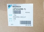 Mcquay Daikin Printed Hvac Circuit Board Assembly Oem 6025924. Fixed Price $50.00.