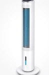 Hifresh Evaporative Cooler 40 Inch Portable Oscillating Tower Fan. Fixed Price $119.00.