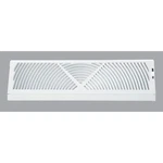 Home Impressions In. White Steel Baseboard Diffuser 1BB1800WH Pack Of 12. Fixed Price $227.37.