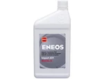For 1996-2012 Nissan Pathfinder A/t Fluid 38471FKRB 2006 1997 1998 1999 2000. Fixed Price $21.05.