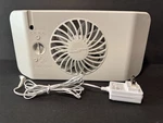Suncourt HC600 Equalizer EZ8 Heating & Ac Register Automatic Booster Fan Cord. Fixed Price $29.96.