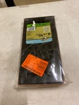 Hampton Bay E1401OB04X10 In. Scroll Floor Register, Oil Rubbed Bronze. Fixed Price $19.79.