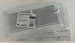 Selkirk Metalbestos 4051406 14" X 6" White Hvac Return Air Grille Vent - Pack. Fixed Price $29.99.