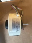 Fujitsu Minisplit Blower Motor. MFD-71TXAN. Fixed Price $99.00.