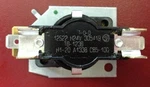 Emerson 12S22-305419 Time Delay Sequencer Thermostat Tod. Fixed Price $19.95.