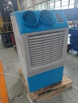 Americool Ton 21K Btu Portable Air Conditioner, WPC-5000P. Fixed Price $3359.00.